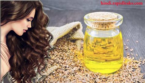 It can be used in treatments and hair masks to condition and soften your hair, particularly if you frequently use heat or colorants. Wheat Germ Oil in Hindi: जानें व्हीट जर्म ऑयल क्या है और ...