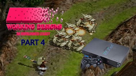 Working Designs An Overlooked Legacy Part 4 Sony Playstation 2