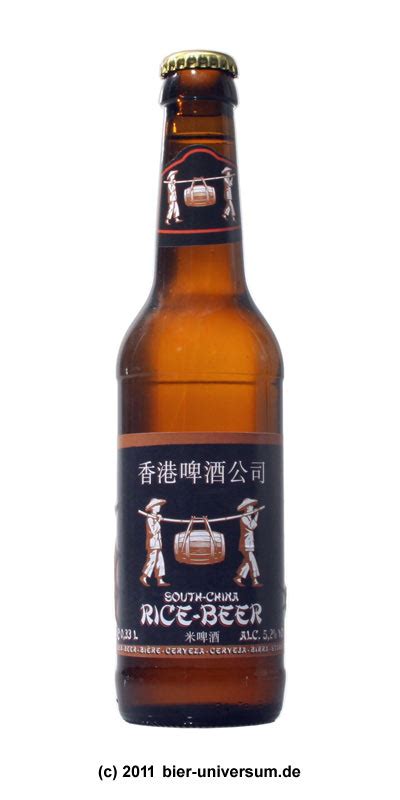 Pharmaceutical products and medicines imported in the personal baggage of a person entering hong kong and which are accompanied by him and in a reasonable quantity for his personal use may be. The Hong Kong Brewing Company - South China-Rice Beer