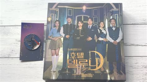 Select the following files that you wish to download or play stream, if you do not find them, please search only for artist, song, video title. Hotel Del Luna OST & Limited Badge Unboxing - YouTube
