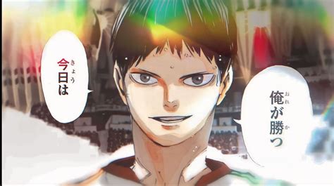Haikyuu Releases A Special Official Pv To Commemorate Kageyamas Birthday