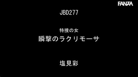 Japanese Adult Videos On Twitter Km5y7p2djk Watch Full