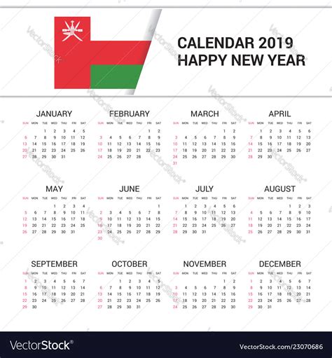 Calendar 2019 Oman Flag Background English Vector Image