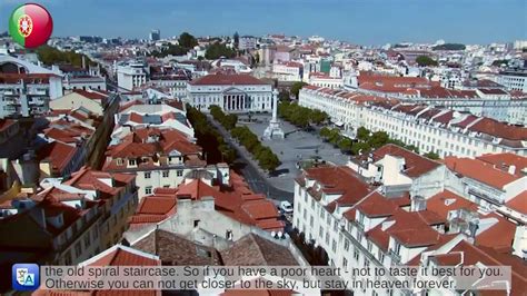 Португалия с древнейших времён до нач. Португалия. Лиссабон. - YouTube