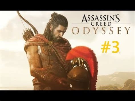 Assassins Creed Odyssey Oko Cyklopa YouTube