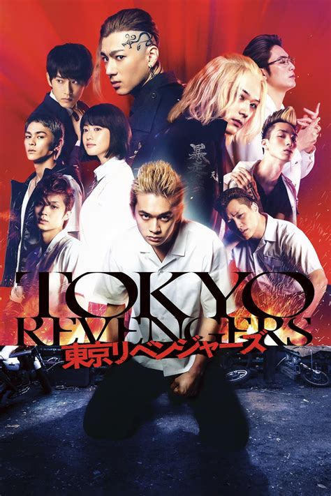 Tokyo Revengers Película 2021 Tráiler Resumen Reparto Y Dónde Ver