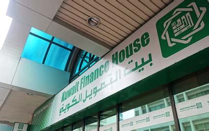 Kuwait finance house (kfh) was established in the state of kuwait in 1977, as the first bank operating in accordance with the islamic shari'a. Kuwait Finance House issues $3bn sukuk
