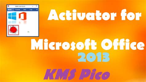 MS Office KMSPico Activator Free Download For You