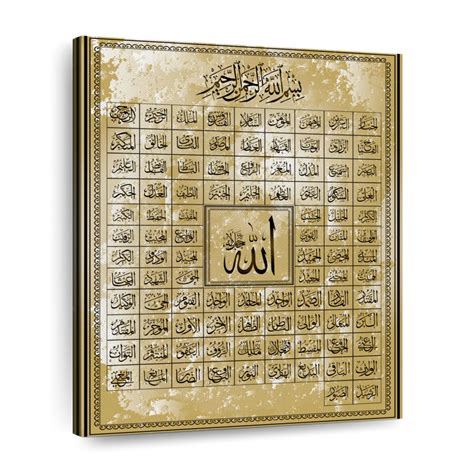 99 Names Of Allah Statue Gunes Images And Photos Finder