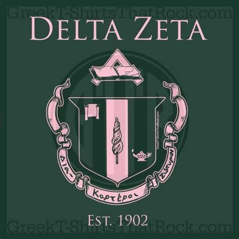 Delta Zeta Crest Delta Zeta Crest Sisterhood Bid Day Recruitment