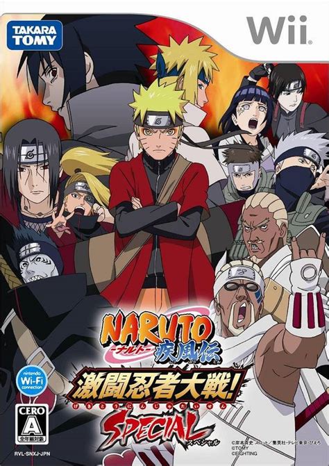 See and discover other items: Chokocat's Anime Video Games: 2389 - Naruto (Nintendo Wii)