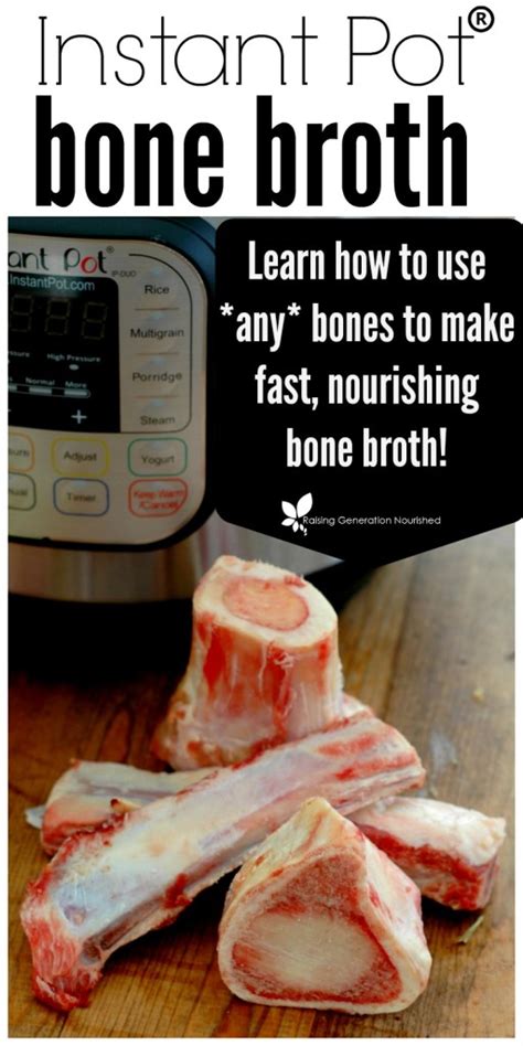 The more time you give the pot to work, the better your broth will turn out. Instant Pot Bone Broth - Raising Generation Nourished