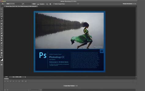 تحميل برنامج فوتوشوب Adobe Photoshop برابط مباشر مجانا