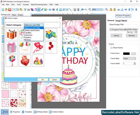 Birthday Card Maker Software Screenshots How To Design Birthday Cards