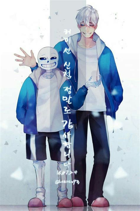 Sans Human Form Text Undertale Anime Dễ Thương Nghệ Thuật