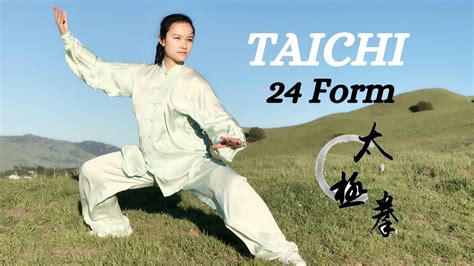Enter the limited liability partnership identification number (llpin) of the llp. Tai Chi for beginners | Yang Style 24 Form ( 二十四式太极拳 ...