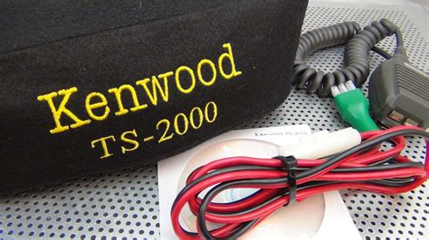 Kenwood Ts 2000x Jahnke Electronics