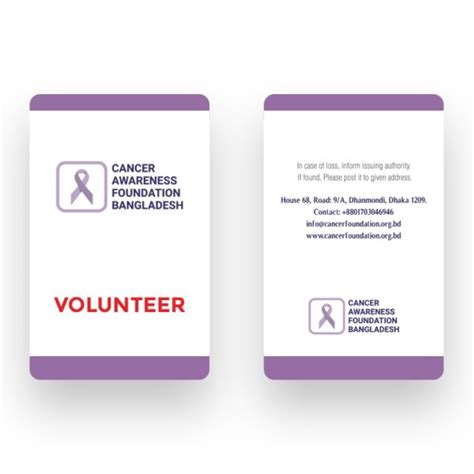 Volunteer Id Card With Uv Print Palamou