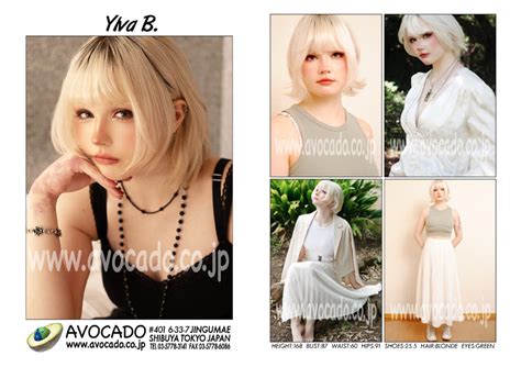 Ylva B Models ｜ Avocado 外国人モデル事務所／model Agency Tokyo