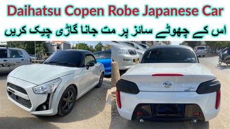 Daihatsu Copen Robe For Sale In Pakistan Copen Robe Review Price