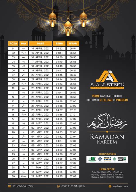 Ramadan Calendar 2023 Download
