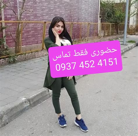 عشق سکسحضوریتهران سکسیجذاب سکسیم کوص کوصی کوصلیسی کوصمیدم کوصپولی پورن الکسیس