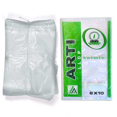 Arti Brand Virgin Plastic Plothene Bags Multi Purpose Food Grade Lldp