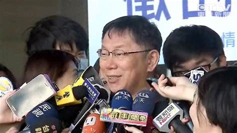 Fb michelle ming hsiang hsiao = 蕭花寶 (49v). 柯文哲的「戴小姐」是誰？ 蔡正元：柯心裡有數 | ETtoday政治 | ETtoday新聞雲