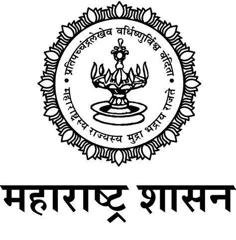 Government Of Maharashtra Alchetron The Free Social Encyclopedia