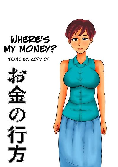 Mikan Dou Wheres My Money Porn Comics