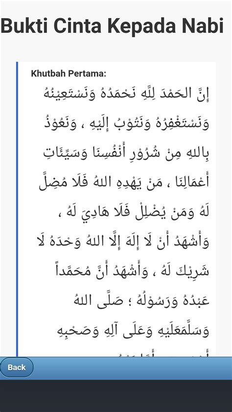 Contoh Khutbah Jumat Singkat : Khutbah Jumat Pertama teks 2 | Khutbah
