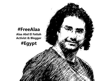 Alaa Abd El Fattah Aún No Has Sido Derrotado