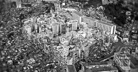 Todays Article Kowloon Walled City Quizmaster Trivia Drink While