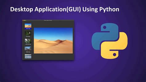 Creating Gui In Python Using Tkinter