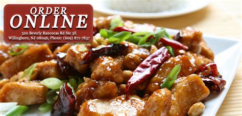 No 1 Chinese Restaurant Order Online Willingboro Nj 08046 Chinese