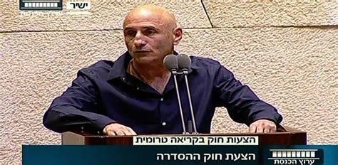 אתחול סיסמא נכשל, אנא נסה שנית. רץ ברשת: הקטע של עפר שלח מהכנסת היום שמעורר הדים - גלובס