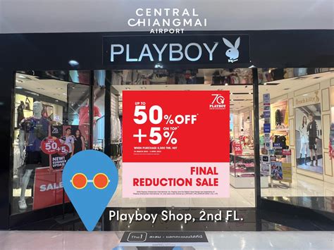 Playboy Final Reduction Sale Central Chiangmai Airport Facebook