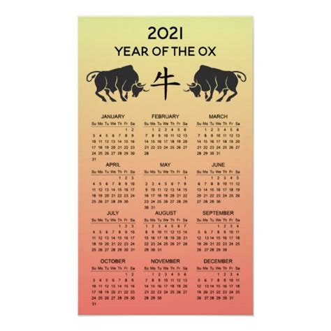 Chinese Lunar New Year Of The Ox 2021 Calendar Poster Uk