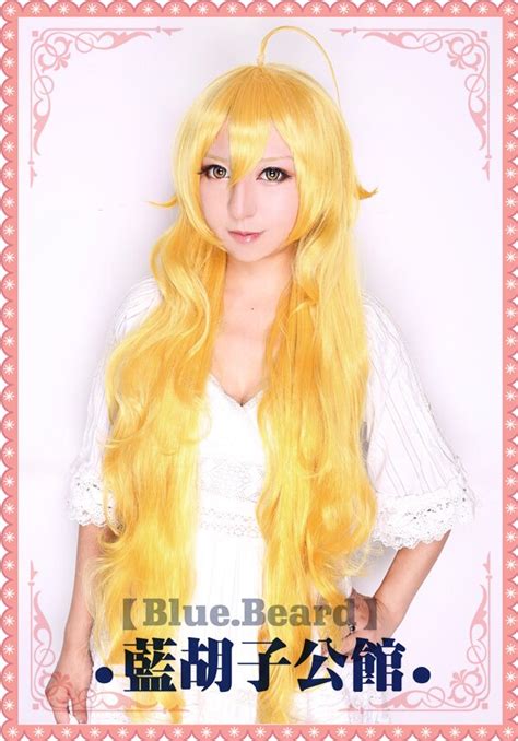 Suncos Rwby Yang Xiao Long Cosplay Wig Yellow 80cm Wool Trailer Shaping