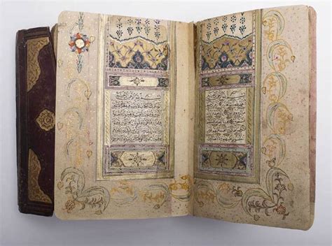 Highly Illuminated Arabic Manuscript Complete Quran Feb 21 2017