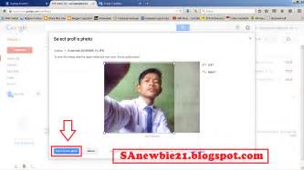 Pastikan password baru telah menggunakan kombinasi angka, simbo, dan huruf kapita, ya. TUTORIAL CARA MEMBUAT ATAU MERUBAH POTO PROFIL GMAIL - SA ...