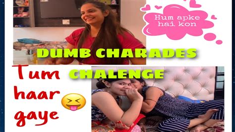Dumb Charade Challenge How To Play Charades Dumb Charades Game