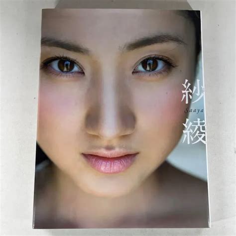Saaya Irie Photo Book Japan Sexy Idols Saya The Best 2007 8500 Picclick