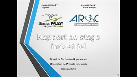 Aroc Soutenance Du Rapport De Stage Industriel Youtube