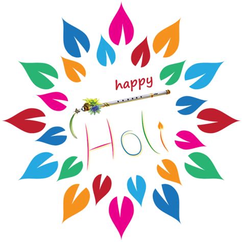 Happy Holi Png Transparent Picture Png Mart