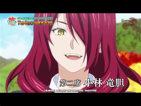 Dear visitors if you can't watch any videos it is probably because of an extension on your browser. Shokugeki No Soma Ova 3 Pv Sub Español DSP | DarkSky No ...