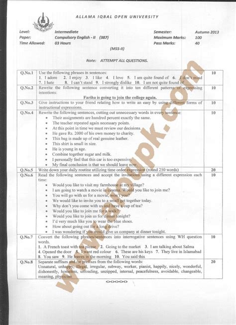 Urdu Compulsory Part 1 Code 363 Aiou Old Papers Spring 2013