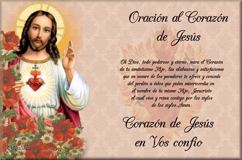 Acordaos ¡oh sagrado corazón de jesús! Corazón de Jesús en Vos Confío: Oración al Corazón de Jesús