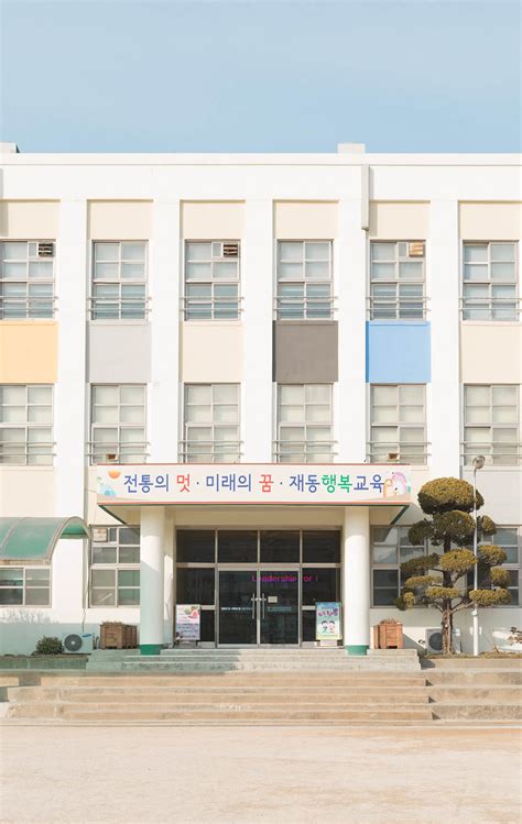 Korean Schooling By Andres Gallardo Ignant In 2020 Architecture