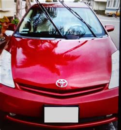 If your toyota prius came equipped with a smart key that does not need to be inserted, you simply if this method works, you should have the battery replaced in your smart key as soon as possible. Get Cash Fast For Non-Running Toyota Priuss In Sacramento CA — FREE Pickup And $$$ Within 48 Hours